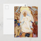 Orthodoxe icoon van de Anastasis opstanding Briefkaart (Voorkant / Achterkant)