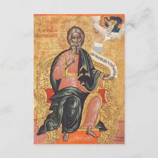 Orthodoxe icoon van de heilige apostel Andreas Informatiekaartje (Voorkant)