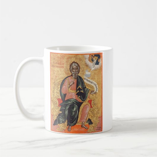 Orthodoxe icoon van de heilige apostel Andreas Koffiemok (Links)