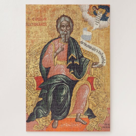 Orthodoxe icoon van de heilige apostel Andreas Legpuzzel (Verticaal)