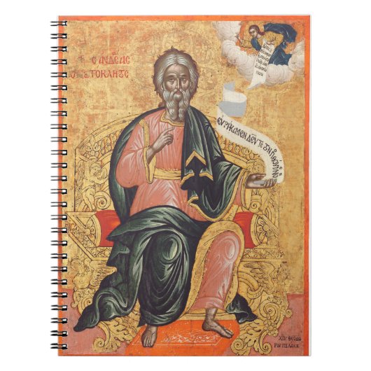 Orthodoxe icoon van de heilige apostel Andreas Notitieboek (Voorkant)
