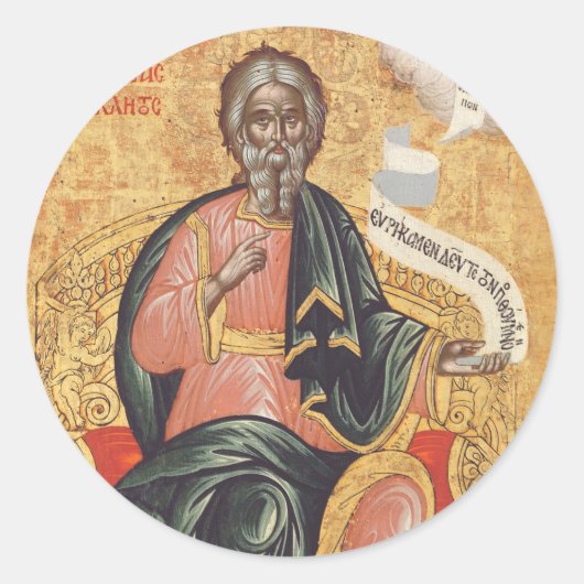 Orthodoxe icoon van de heilige apostel Andreas Ronde Sticker (Voorkant)
