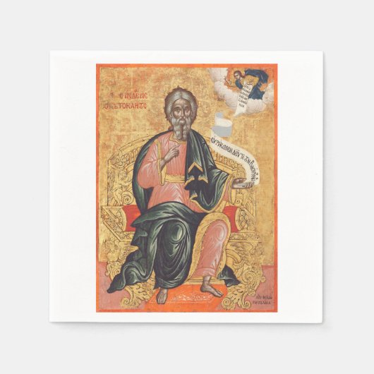 Orthodoxe icoon van de heilige apostel Andreas Servet (Voorkant)