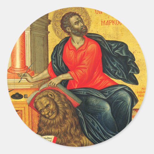 orthodoxe icoon van de heilige Marcus de Evangelis Ronde Sticker (Voorkant)