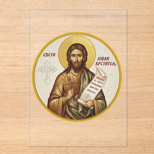 Orthodoxe icoon van Johannes de Doper Acryl Uitnodigingen (Voorkant)