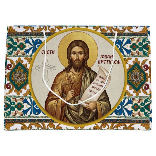 Orthodoxe icoon van Johannes de Doper Groot Cadeauzakje (Voorkant)