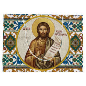 Orthodoxe icoon van Johannes de Doper Groot Cadeauzakje (Achterkant)