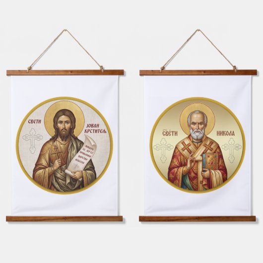 Orthodoxe icoon van Johannes de Doper Hangend Wandkleed (Dubbel)