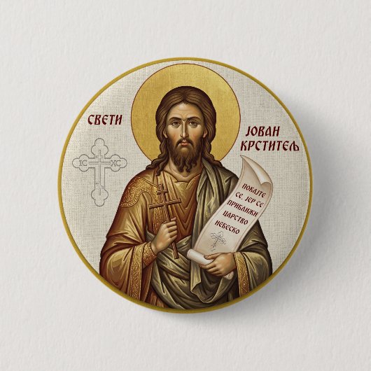 Orthodoxe icoon van Johannes de Doper Ronde Button 5,7 Cm (Voorkant)