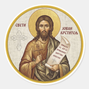 Orthodoxe icoon van Johannes de Doper Ronde Sticker