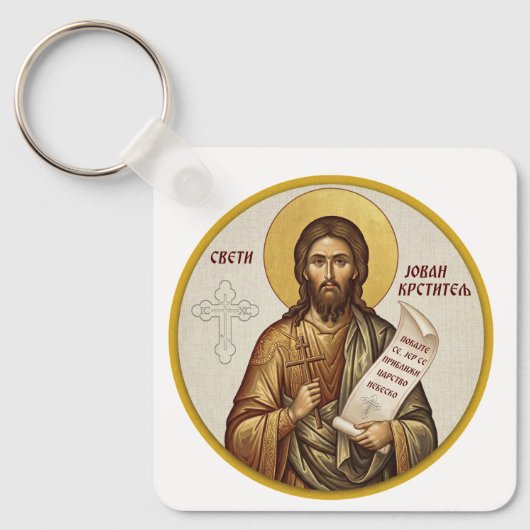 Orthodoxe icoon van Johannes de Doper Sleutelhanger (Voorkant)