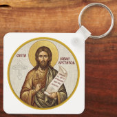 Orthodoxe icoon van Johannes de Doper Sleutelhanger (Achterkant)