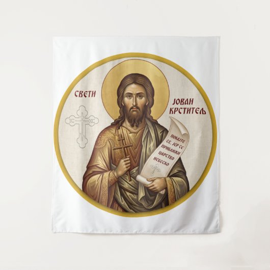 Orthodoxe icoon van Johannes de Doper Wandkleed (Voorkant)