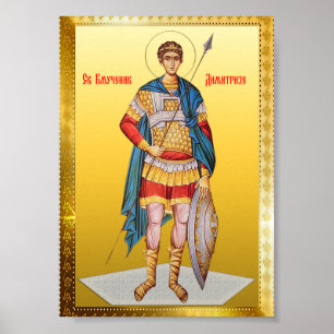 Orthodoxe icoon van Sint Demetrius Poster