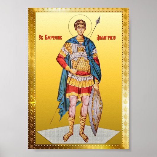Orthodoxe icoon van Sint Demetrius Poster (Voorkant)