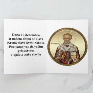 Orthodoxe icoon van Sint-Nicolaas 10 Kaart