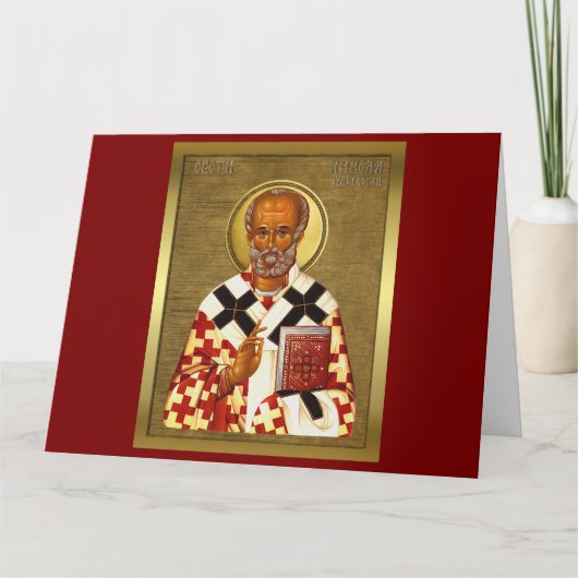 Orthodoxe icoon van Sint-Nicolaas 10 Kaart (Voorkant)