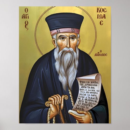 Orthodoxe icoonprent van St. Kosmas van Aitolia Poster (Voorkant)