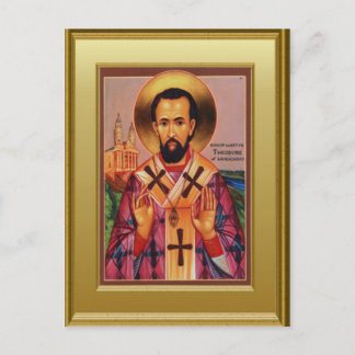 Orthodoxe ikon van een heilige briefkaart