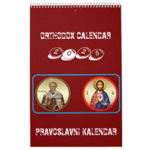 Orthodoxe kalender 2025