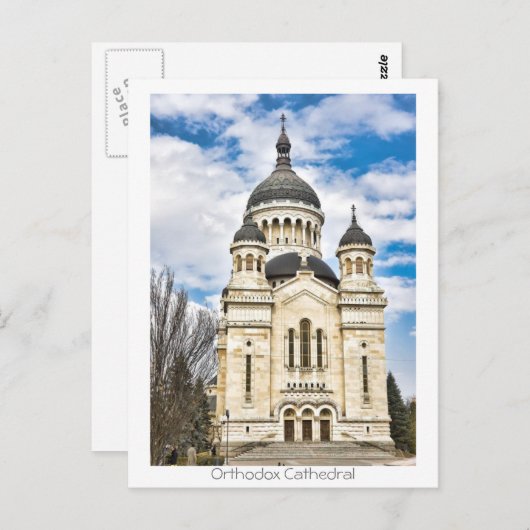 Orthodoxe kathedraal briefkaart (Voorkant / Achterkant)