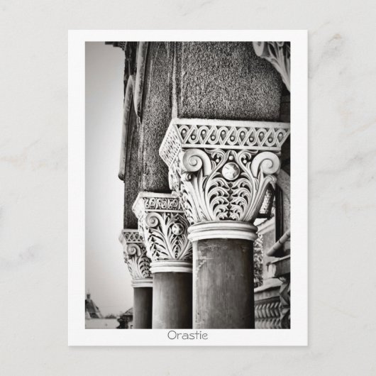 Orthodoxe kathedraal briefkaart (Voorkant)