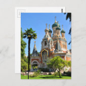 Orthodoxe kerk in Nice Frankrijk Briefkaart (Voorkant / Achterkant)