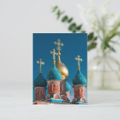 Orthodoxe kerk | Moskou, Rusland Briefkaart (Staand voorkant)