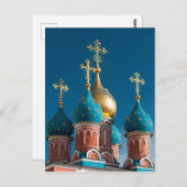 Orthodoxe kerk | Moskou, Rusland Briefkaart (Voorkant / Achterkant)