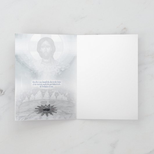 Orthodoxe kerst Kaarten (Binnen)