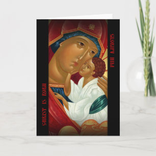 Orthodoxe Kerstkaarten Feestdagen Kaart