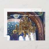 Orthodoxe Kerstmis. De rijke decoratie Briefkaart (Voorkant / Achterkant)