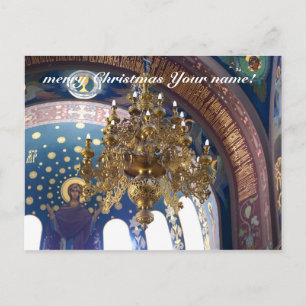 Orthodoxe Kerstmis. De rijke decoratie Briefkaart
