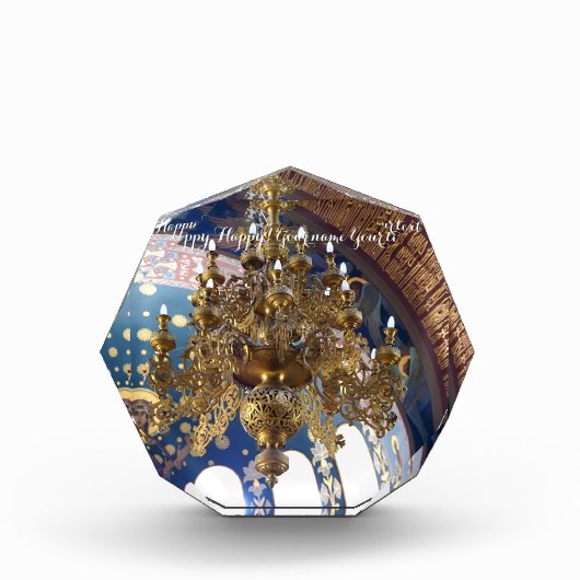 Orthodoxe Kerstmis. De rijke decoratie Fotoblokken (Voorkant)