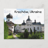 Orthodoxe klooster in Krechow, Briefkaart Oekraïne (Voorkant)