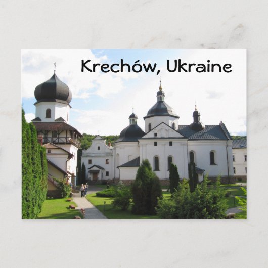 Orthodoxe klooster in Krechow, Briefkaart Oekraïne (Voorkant)