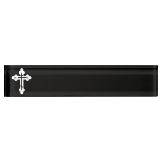 Orthodoxe kruis naambordje (Voorkant)