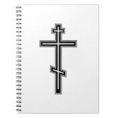 Orthodoxe kruis notitieboek (Voorkant)