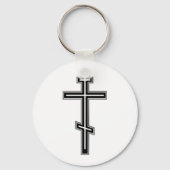 Orthodoxe kruis sleutelhanger (Voorkant)