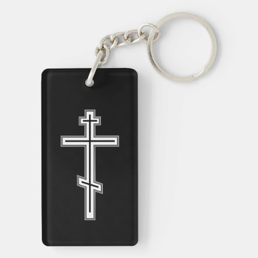 Orthodoxe kruis sleutelhanger (achterkant)