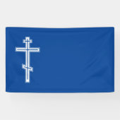 Orthodoxe kruis spandoek (Horizontaal)