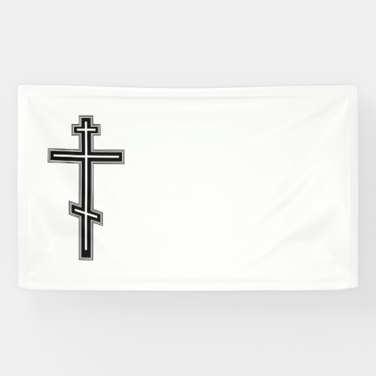 Orthodoxe kruis spandoek (Horizontaal)