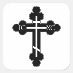 Orthodoxe kruis vierkante sticker