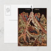 Orthodoxe nativiteit II Briefkaart (Voorkant / Achterkant)