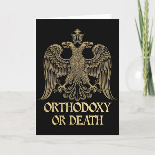 Orthodoxie Of Dood Orthodoxe Christelijke Byzantij Kaart