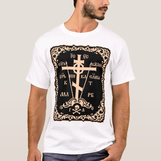 orthodoxie t-shirt (Voorkant)