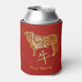 Os Chinese Zodiac Horoscoop sterrenbeeld Blikjeskoeler