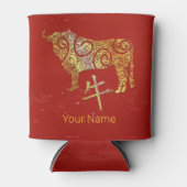 Os Chinese Zodiac Horoscoop sterrenbeeld Blikjeskoeler (Voorkant)