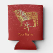 Os Chinese Zodiac Horoscoop sterrenbeeld Blikjeskoeler (Achterkant)