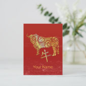 Os Chinese Zodiac Horoscoop sterrenbeeld Feestdagenkaart (Staand voorkant)